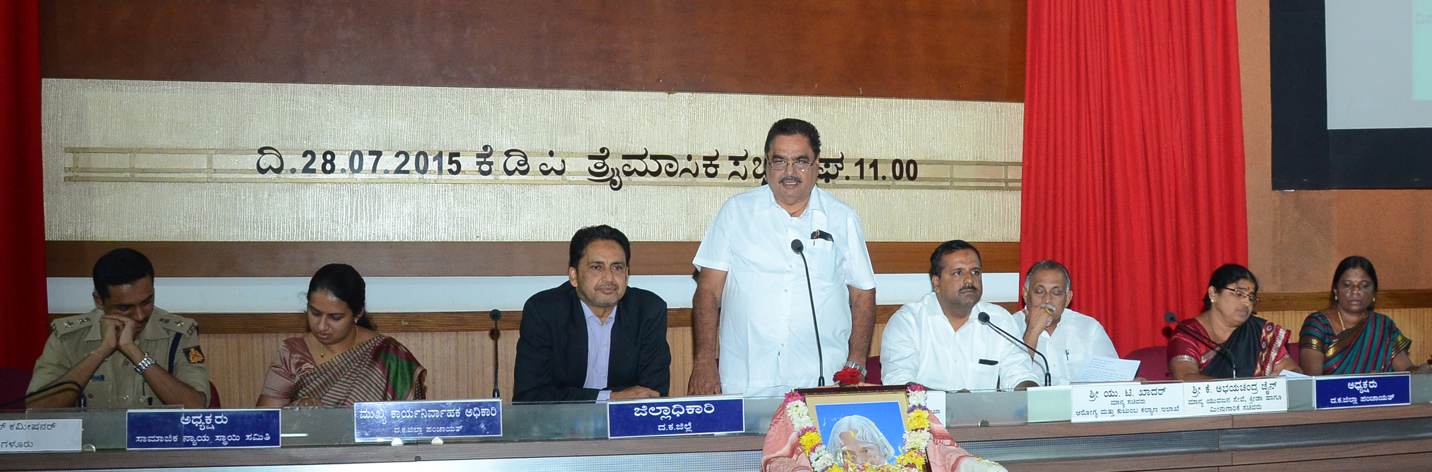  DK profoundly mourns death of former President of India Dr. Kalam 